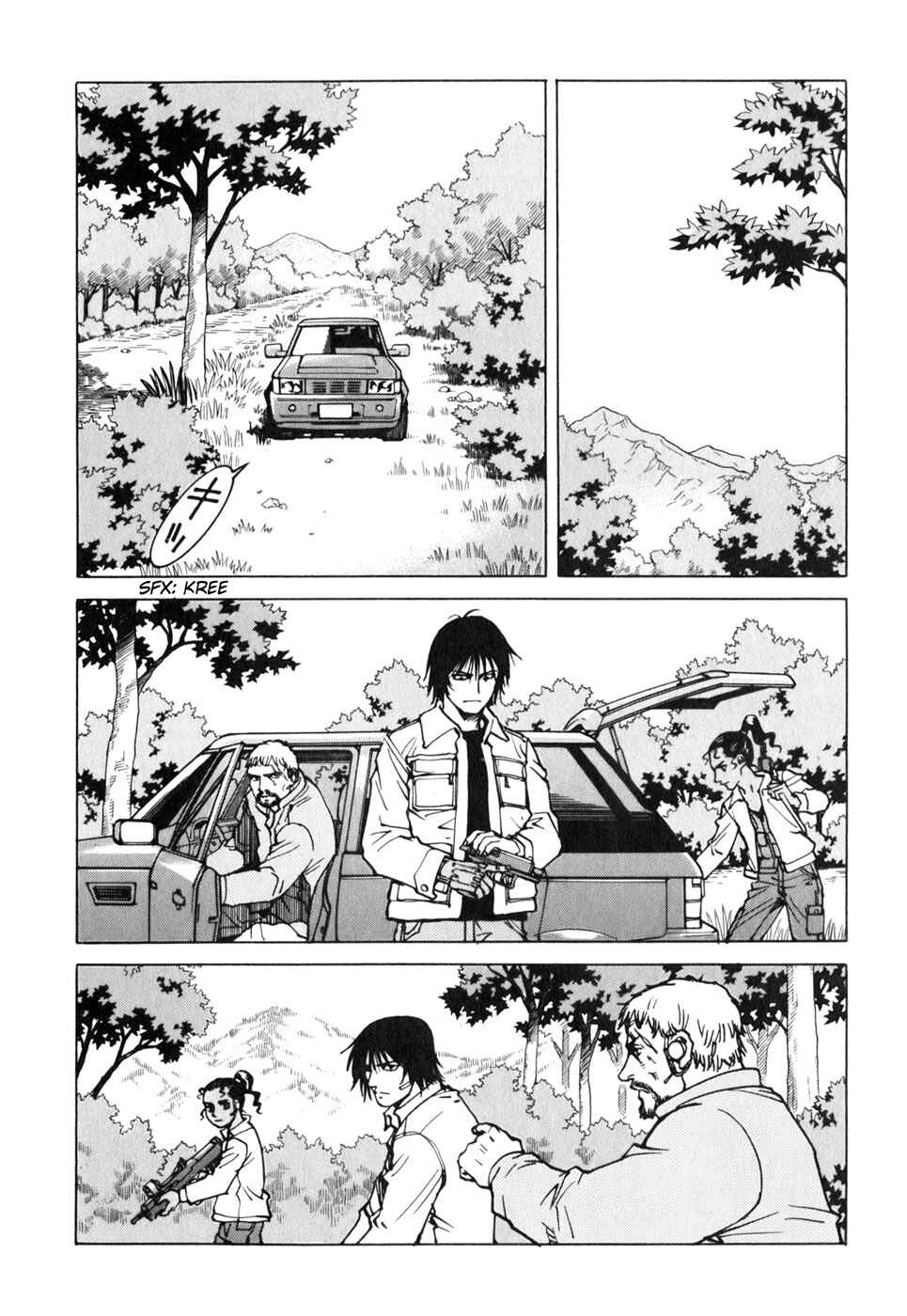 Page 20 Chapter 114 Eden: Its an Endless World!