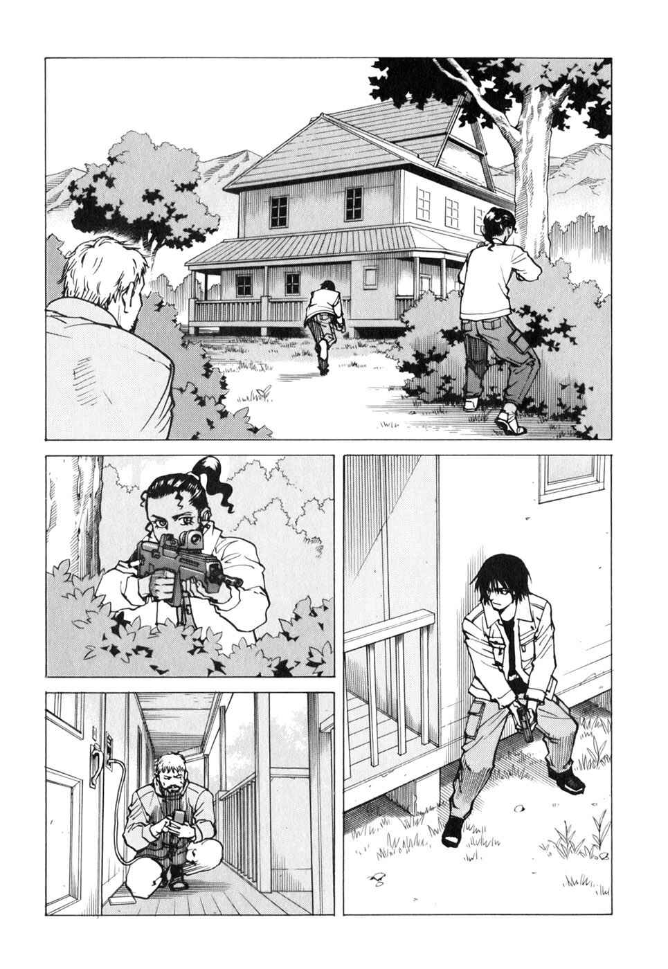 Page 21 Chapter 114 Eden: Its an Endless World!