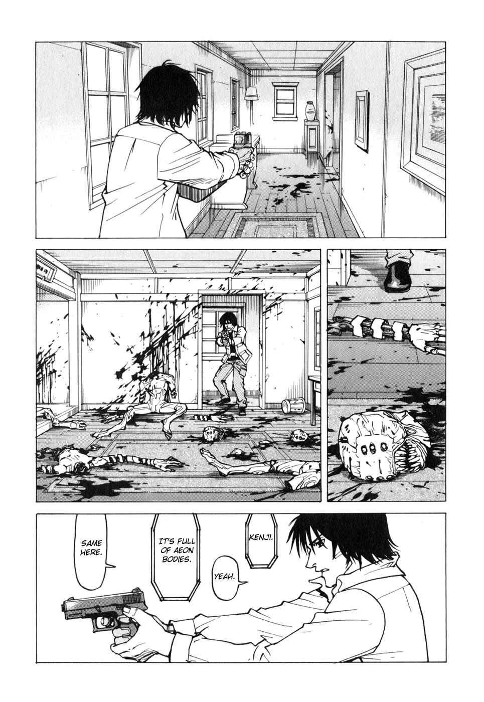 Page 23 Chapter 114 Eden: Its an Endless World!