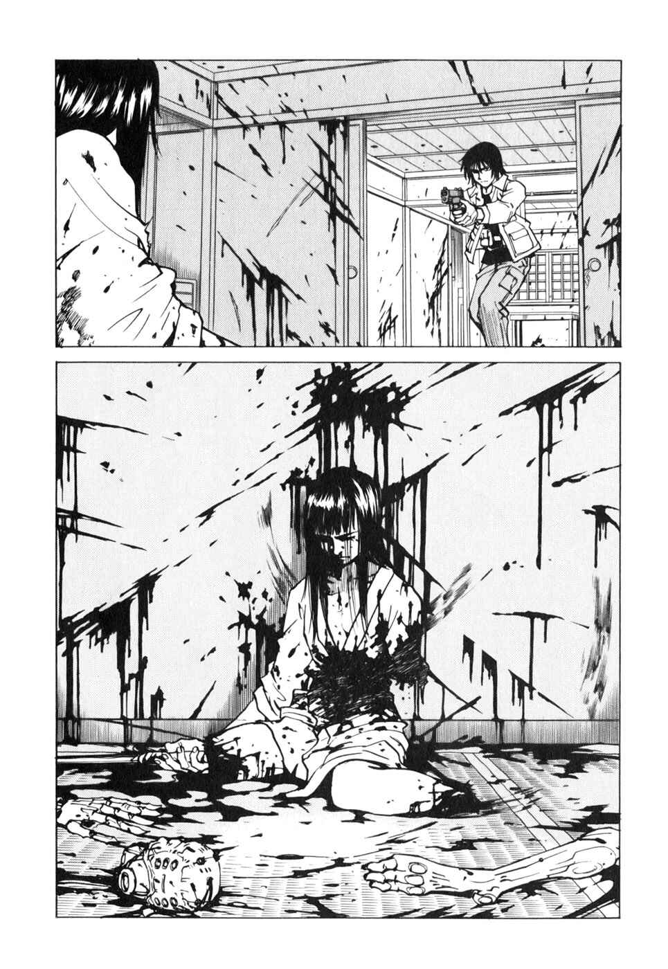 Page 24 Chapter 114 Eden: Its an Endless World!