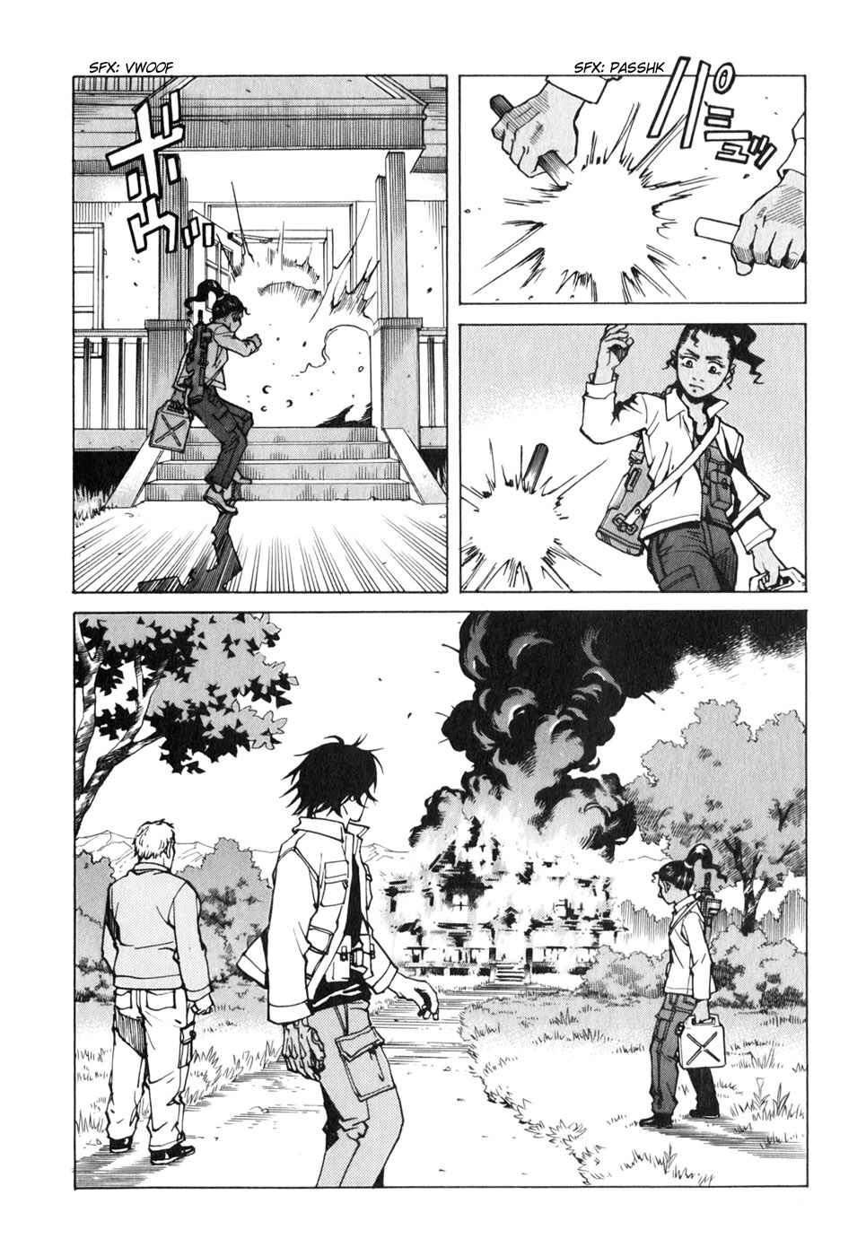 Page 32 Chapter 114 Eden: Its an Endless World!
