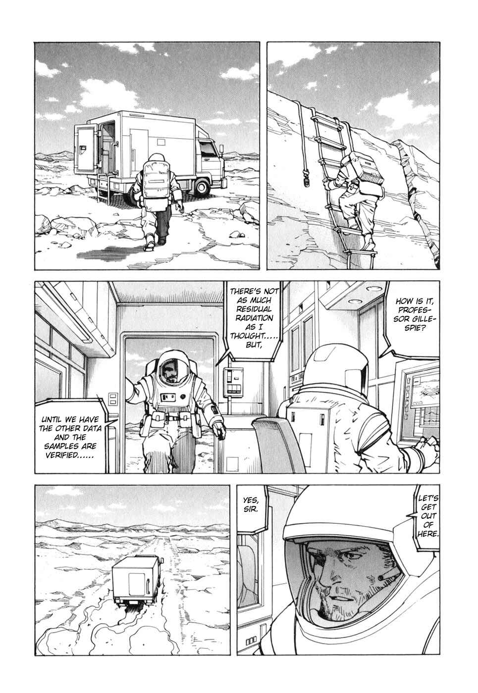 Page 5 Chapter 114 Eden: Its an Endless World!