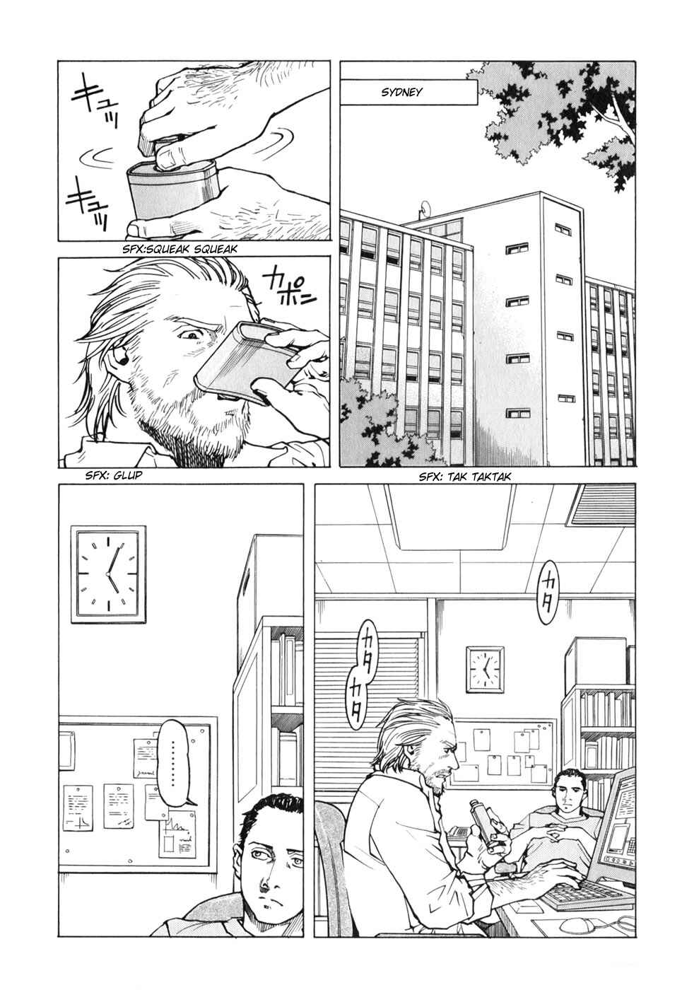 Page 6 Chapter 114 Eden: Its an Endless World!