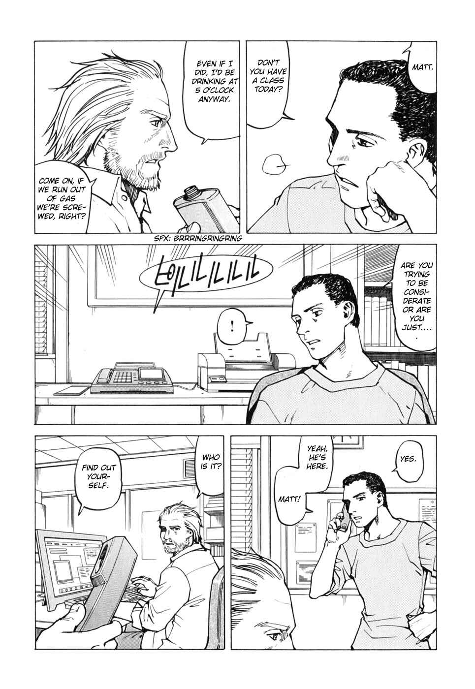 Page 7 Chapter 114 Eden: Its an Endless World!