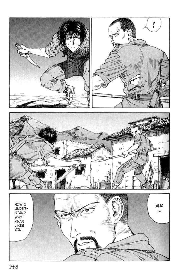 Page 7 Chapter 23 Eden: Its an Endless World!