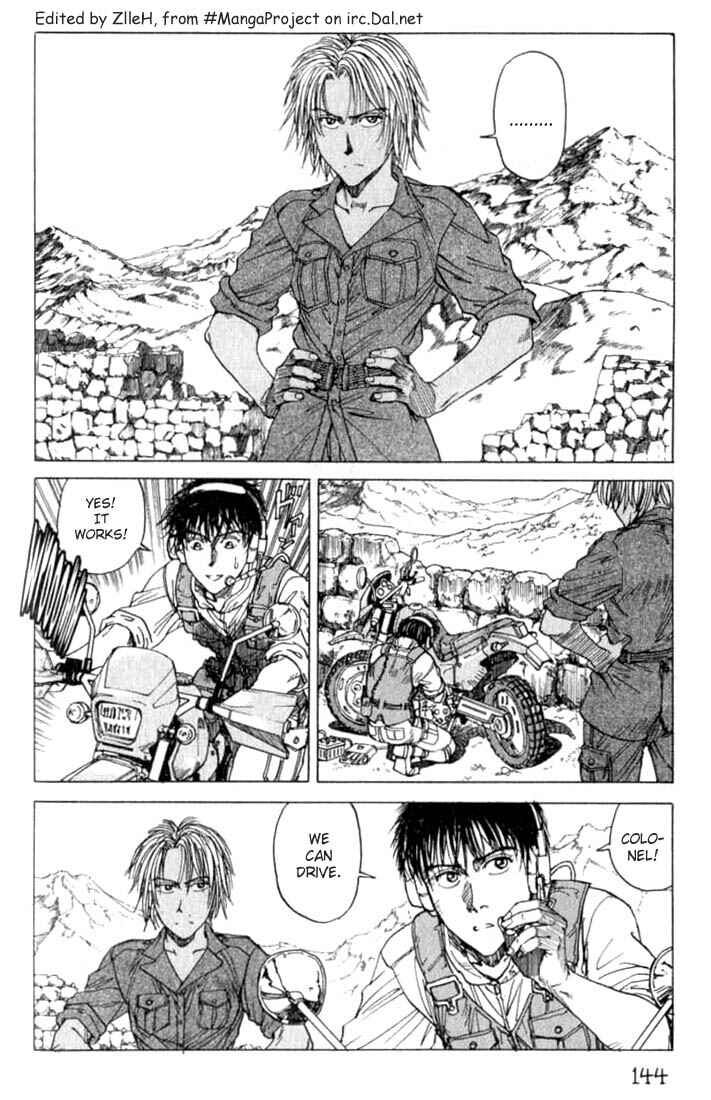 Page 8 Chapter 23 Eden: Its an Endless World!
