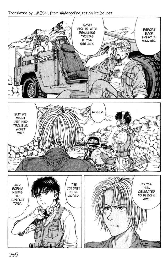 Page 9 Chapter 23 Eden: Its an Endless World!