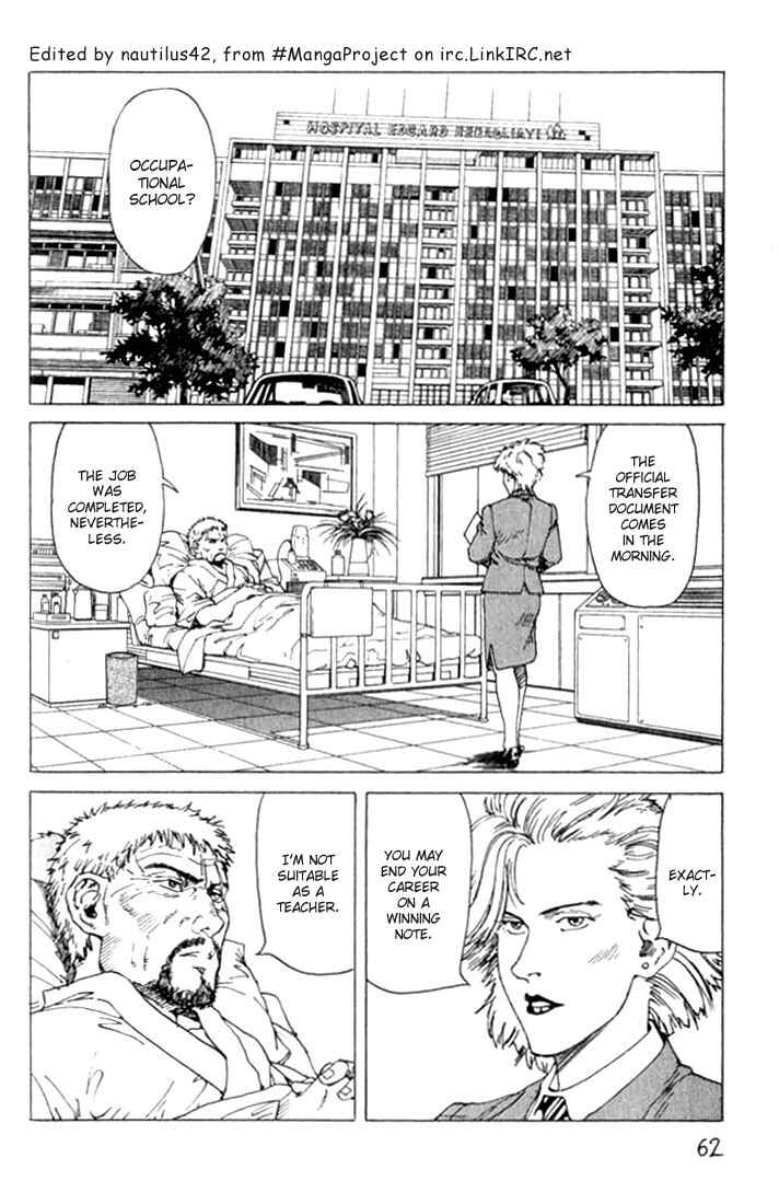 Page 2 Chapter 27 Eden: Its an Endless World!