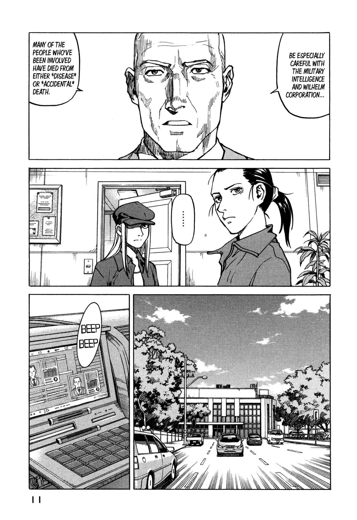 Page 13 Chapter 77 Eden: Its an Endless World!
