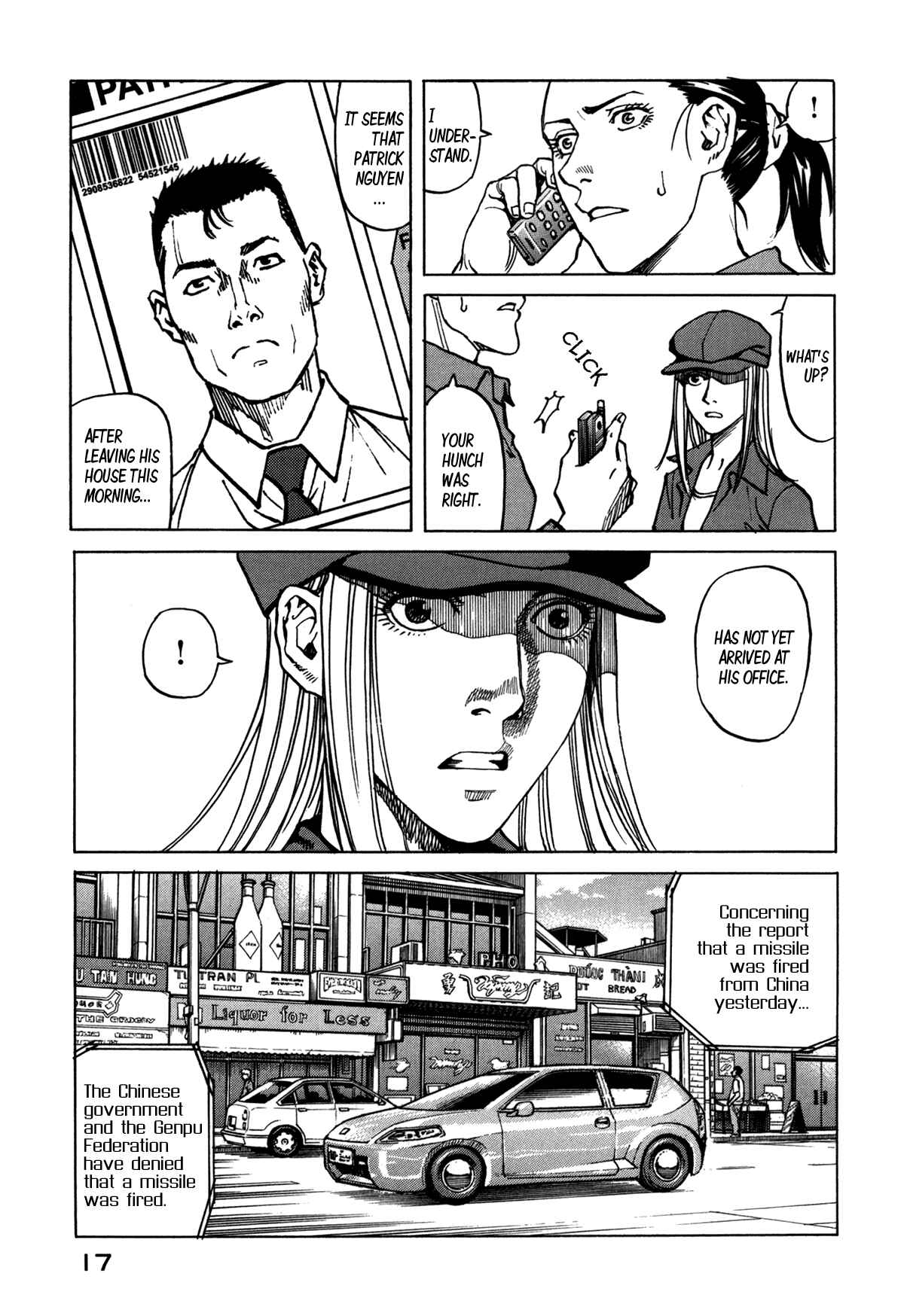 Page 19 Chapter 77 Eden: Its an Endless World!
