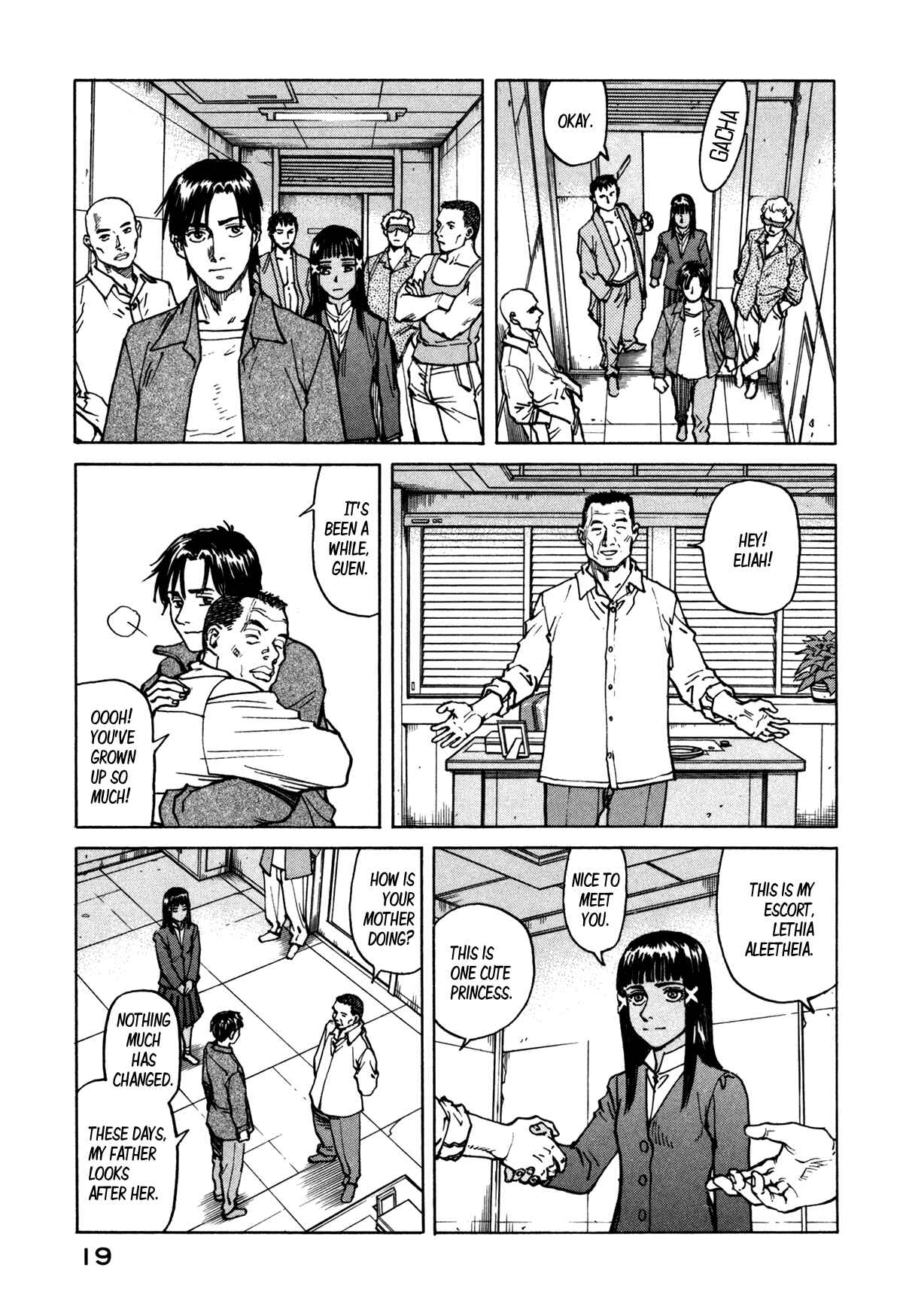 Page 21 Chapter 77 Eden: Its an Endless World!