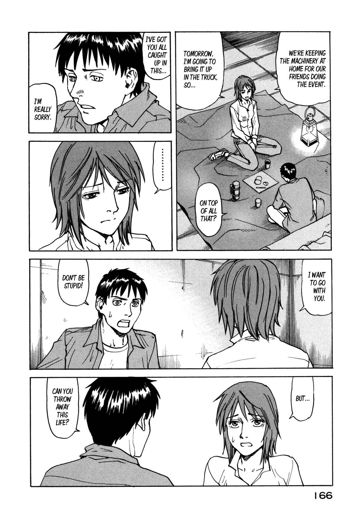Page 14 Chapter 82 Eden: Its an Endless World!