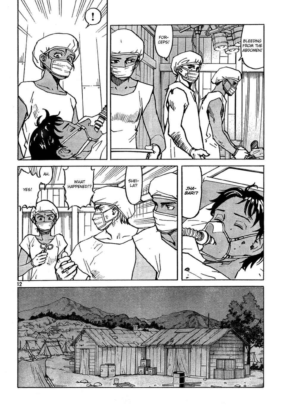 Page 13 Chapter 106 Eden: Its an Endless World!
