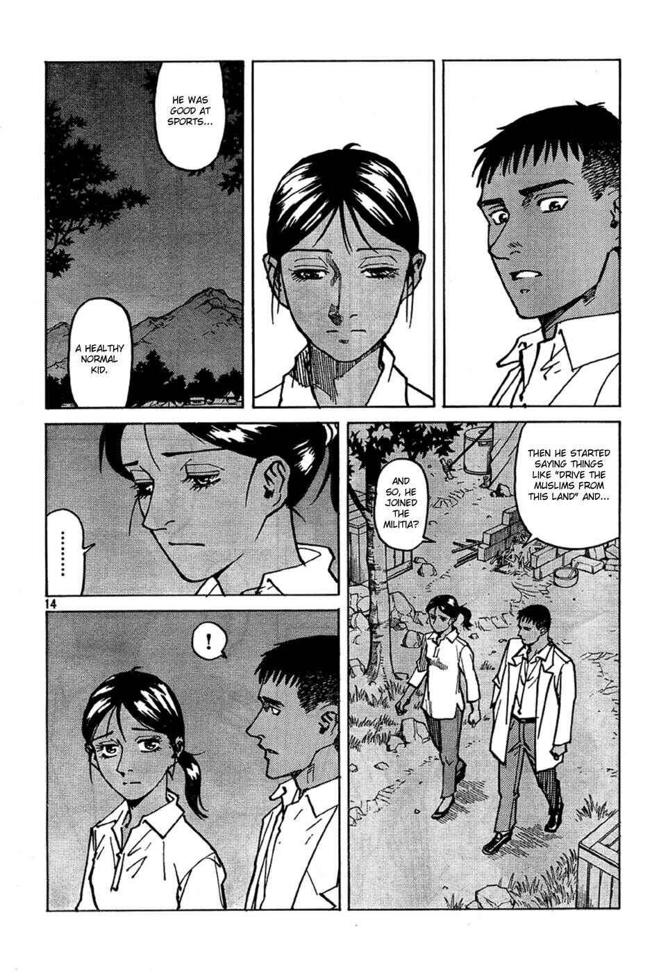 Page 15 Chapter 106 Eden: Its an Endless World!