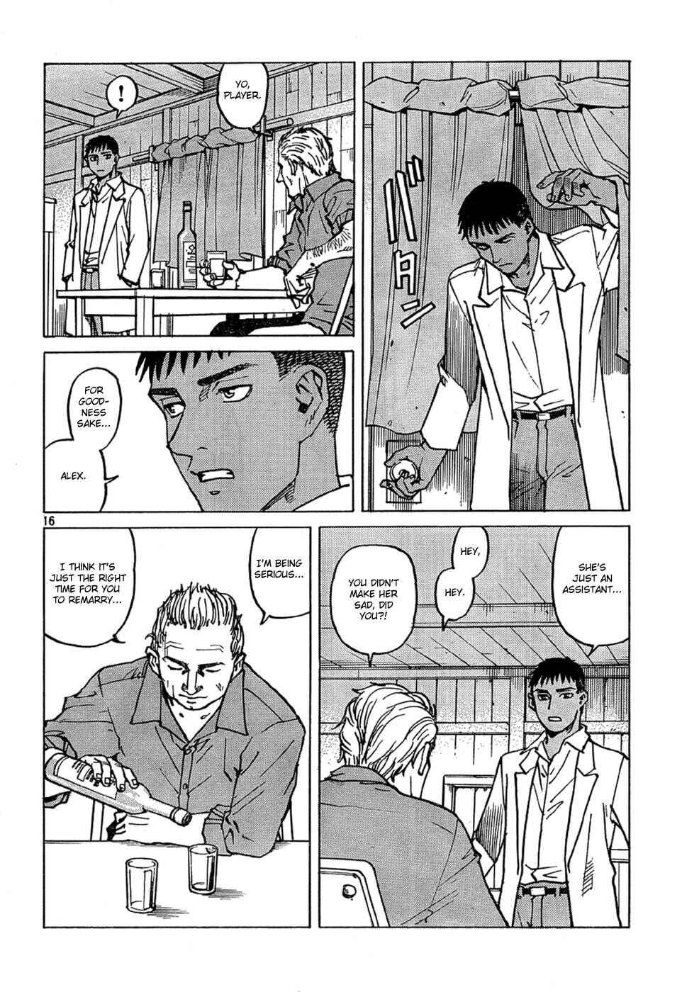 Page 17 Chapter 106 Eden: Its an Endless World!