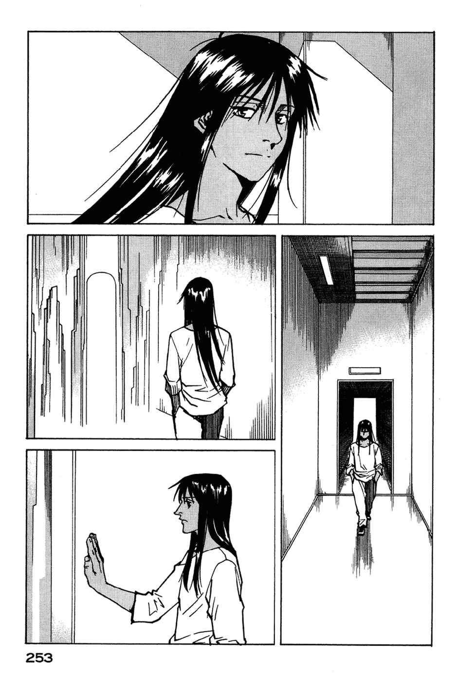 Page 16 Chapter 126 Eden: Its an Endless World!