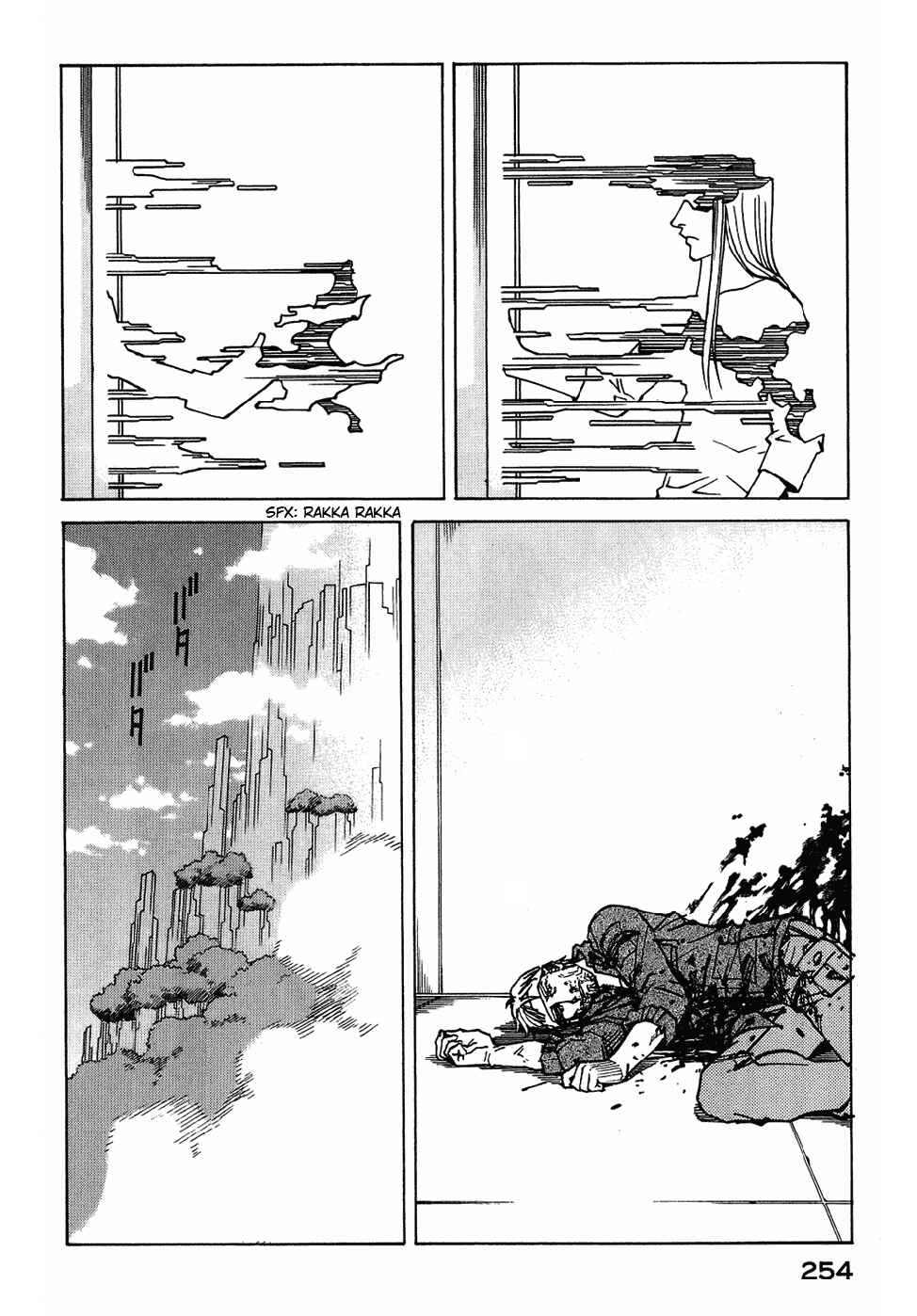 Page 17 Chapter 126 Eden: Its an Endless World!