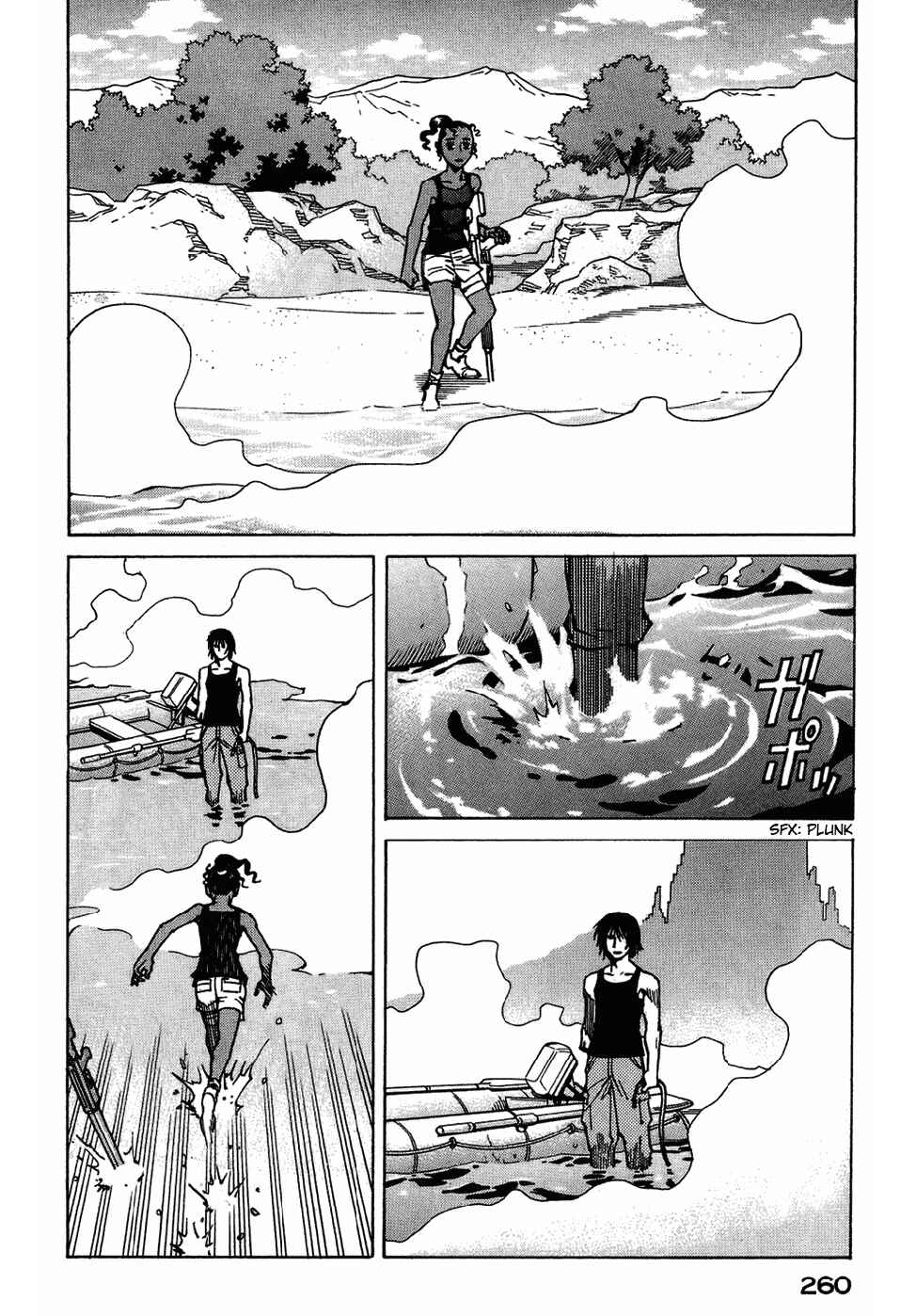 Page 23 Chapter 126 Eden: Its an Endless World!