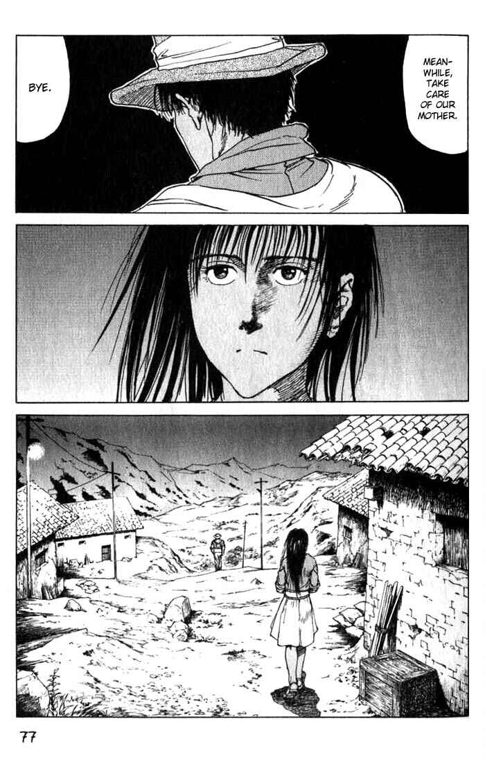 Page 11 Chapter 14 Eden: Its an Endless World!