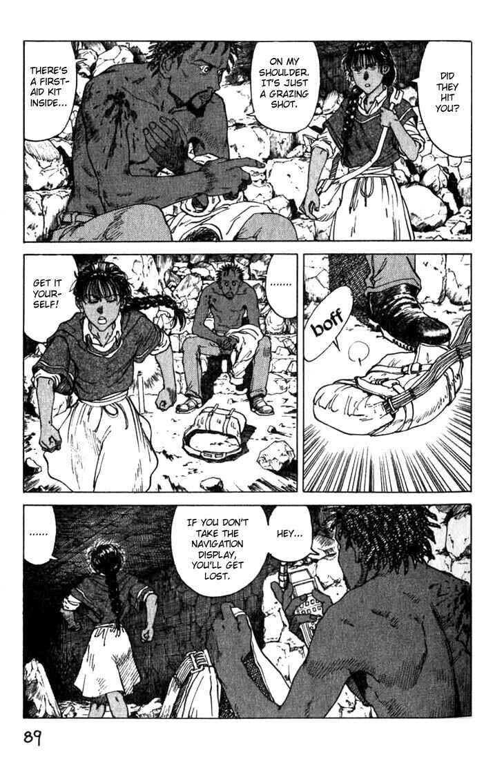 Page 23 Chapter 14 Eden: Its an Endless World!