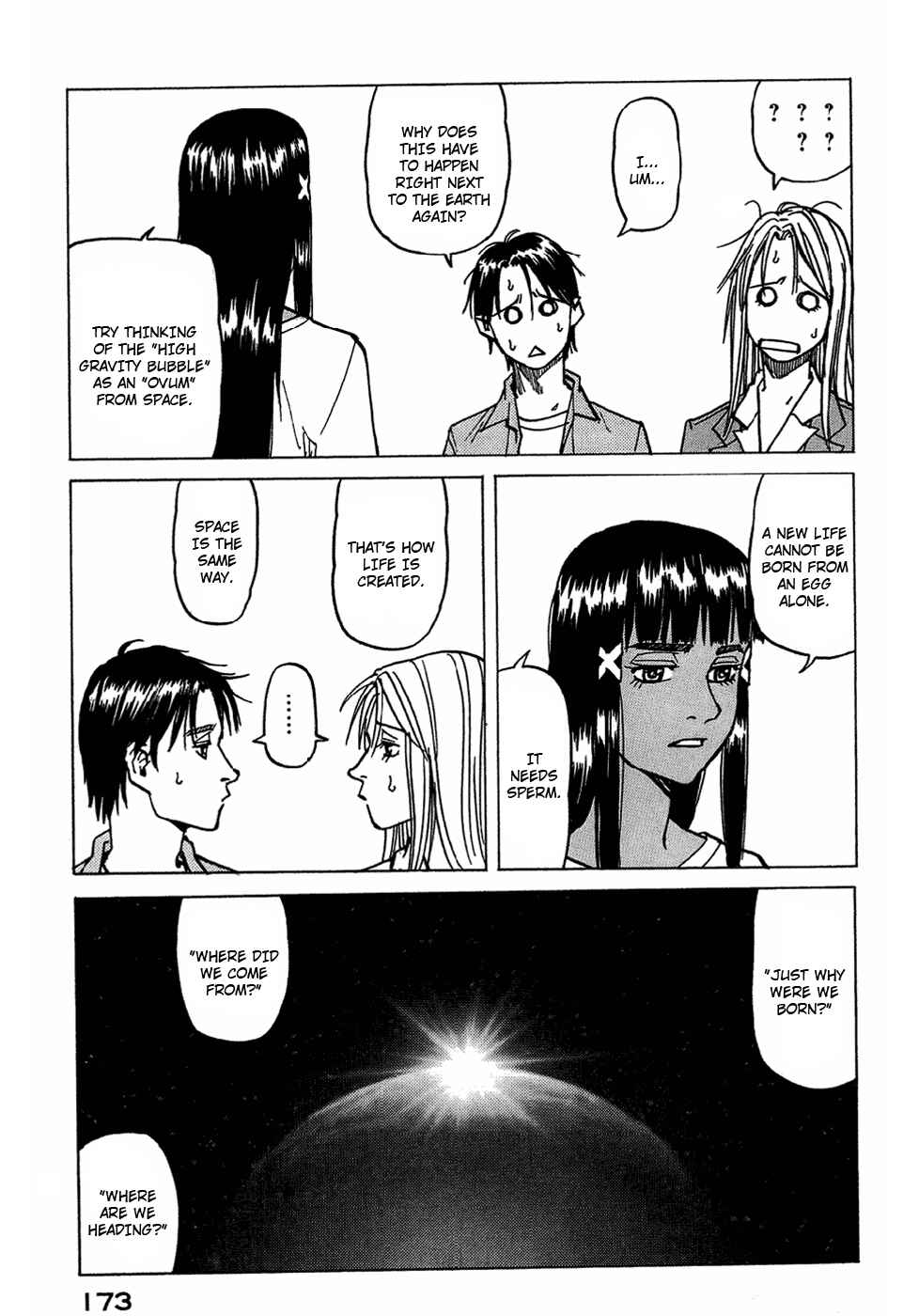 Page 13 Chapter 124 Eden: Its an Endless World!