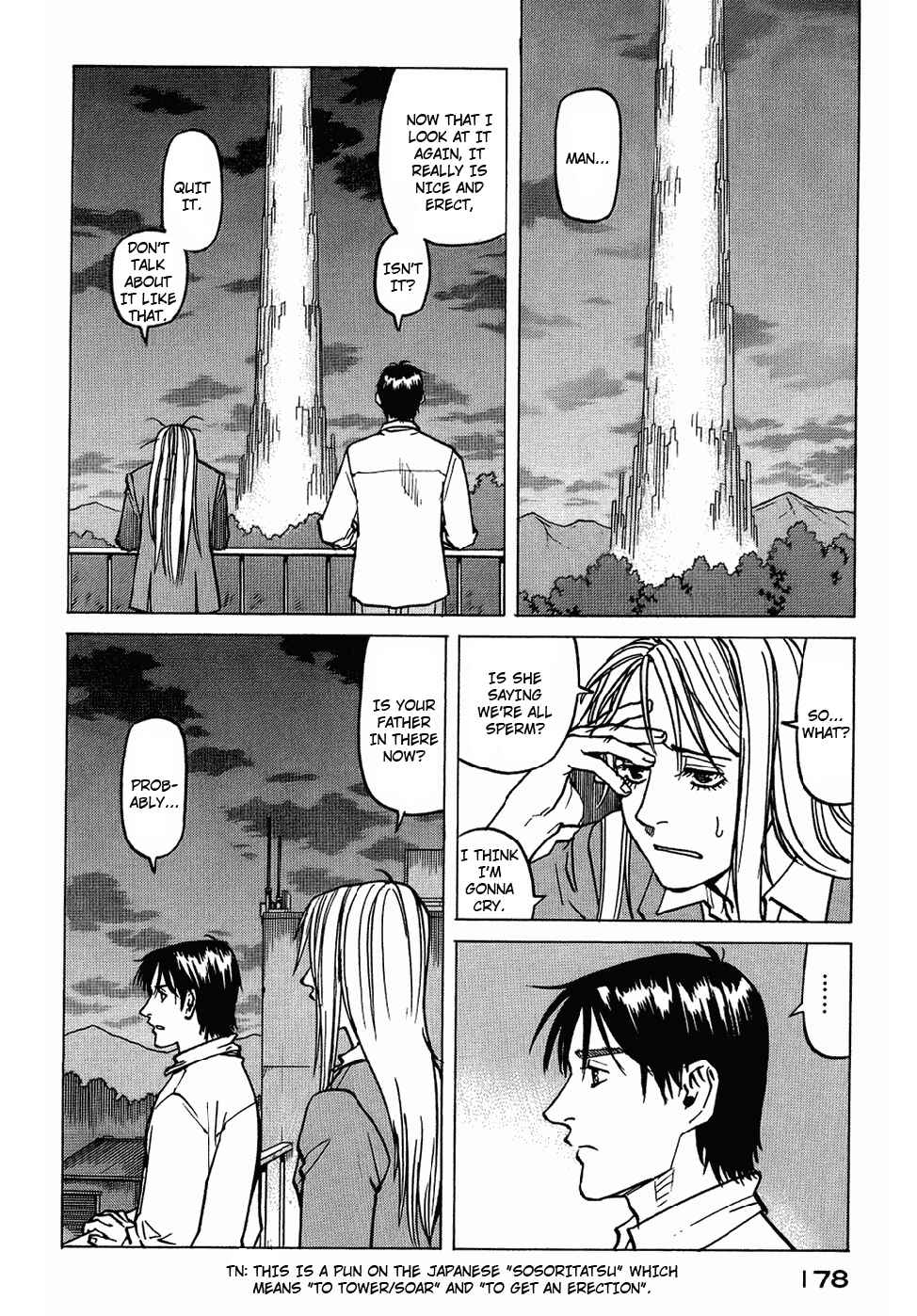 Page 18 Chapter 124 Eden: Its an Endless World!