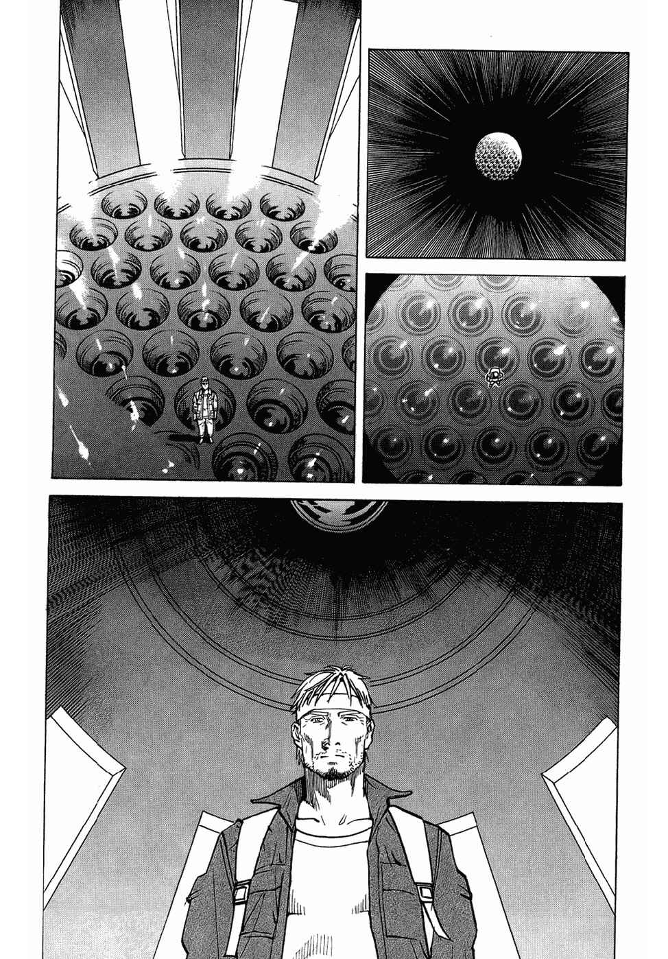 Page 20 Chapter 124 Eden: Its an Endless World!