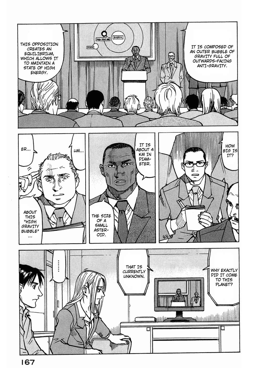 Page 7 Chapter 124 Eden: Its an Endless World!