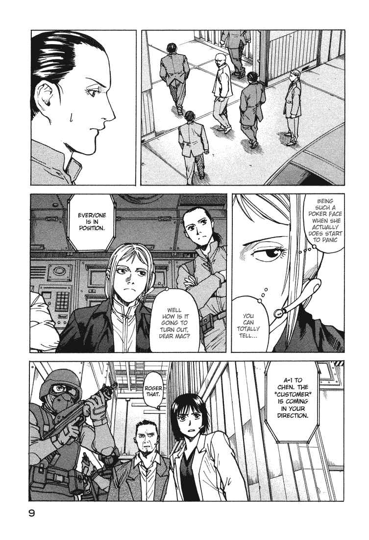 Page 11 Chapter 69 Eden: Its an Endless World!
