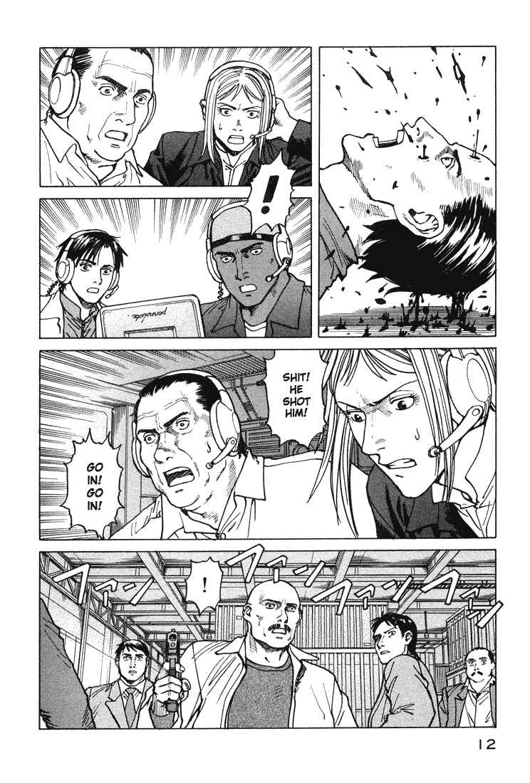 Page 14 Chapter 69 Eden: Its an Endless World!