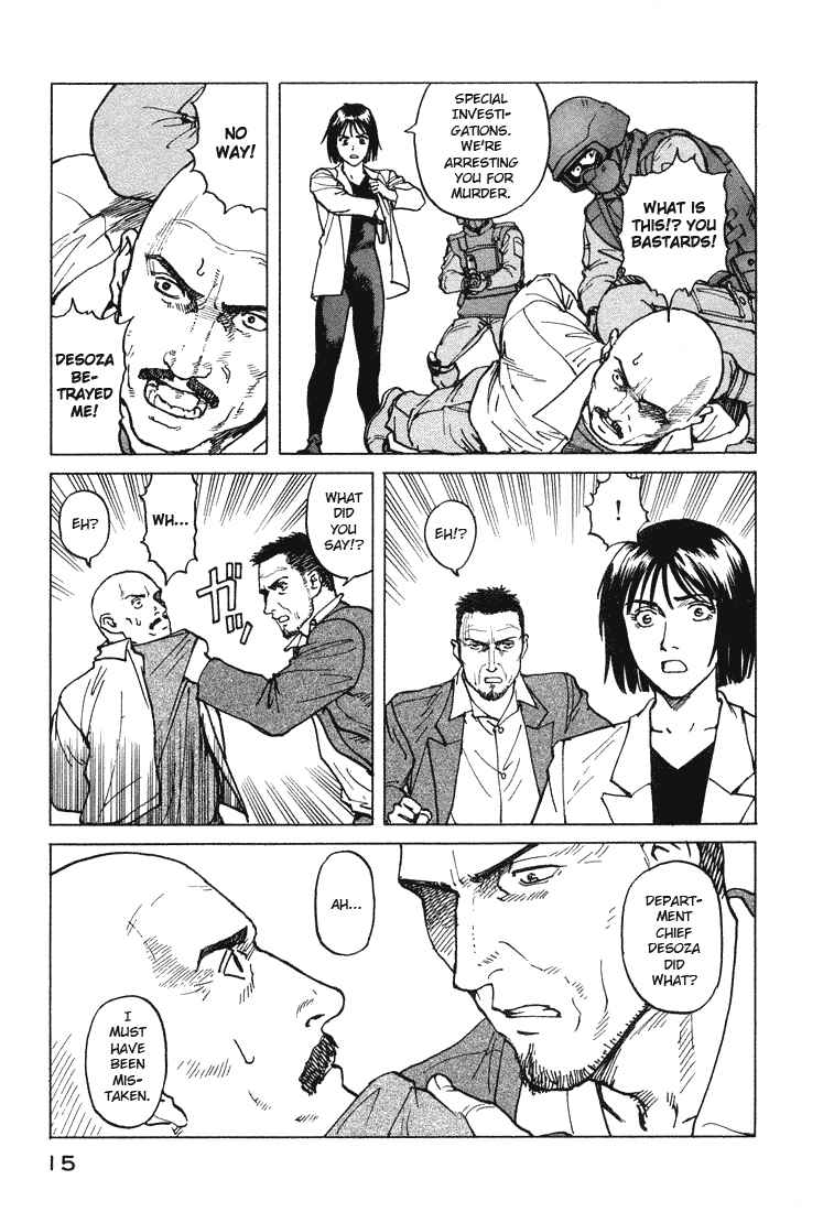 Page 17 Chapter 69 Eden: Its an Endless World!