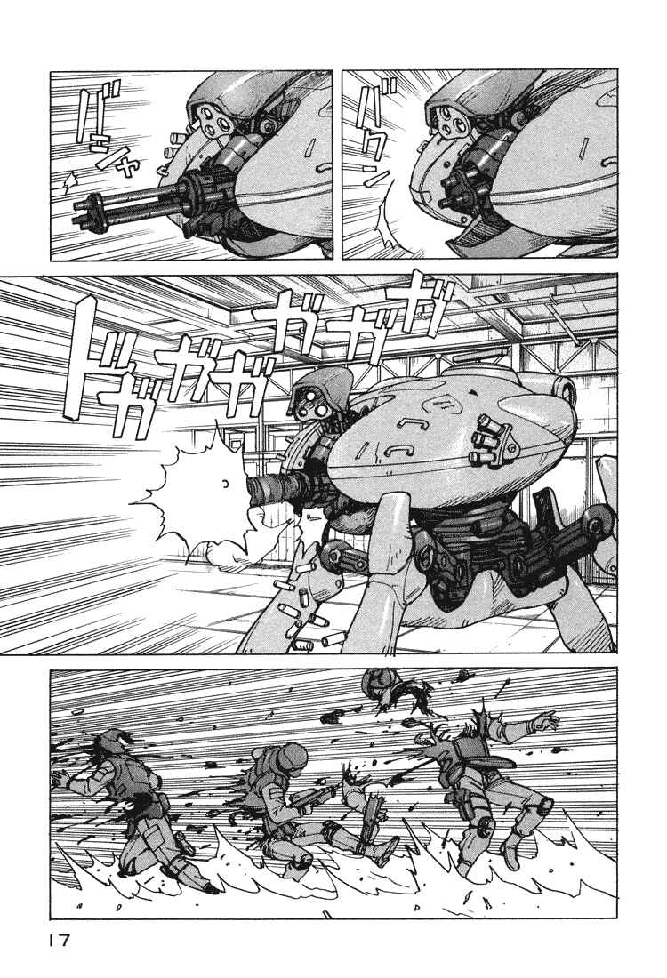 Page 19 Chapter 69 Eden: Its an Endless World!