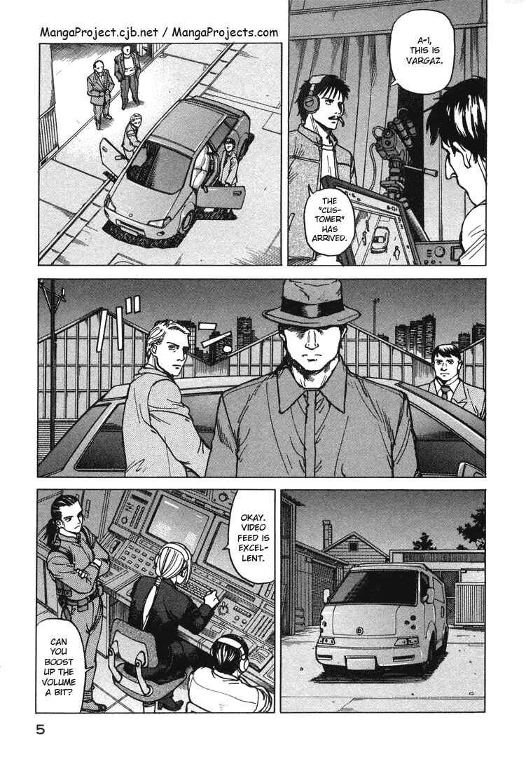 Page 7 Chapter 69 Eden: Its an Endless World!