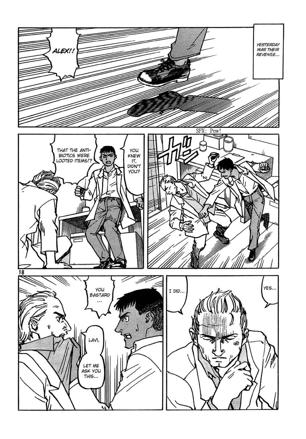 Page 17 Chapter 105 Eden: Its an Endless World!
