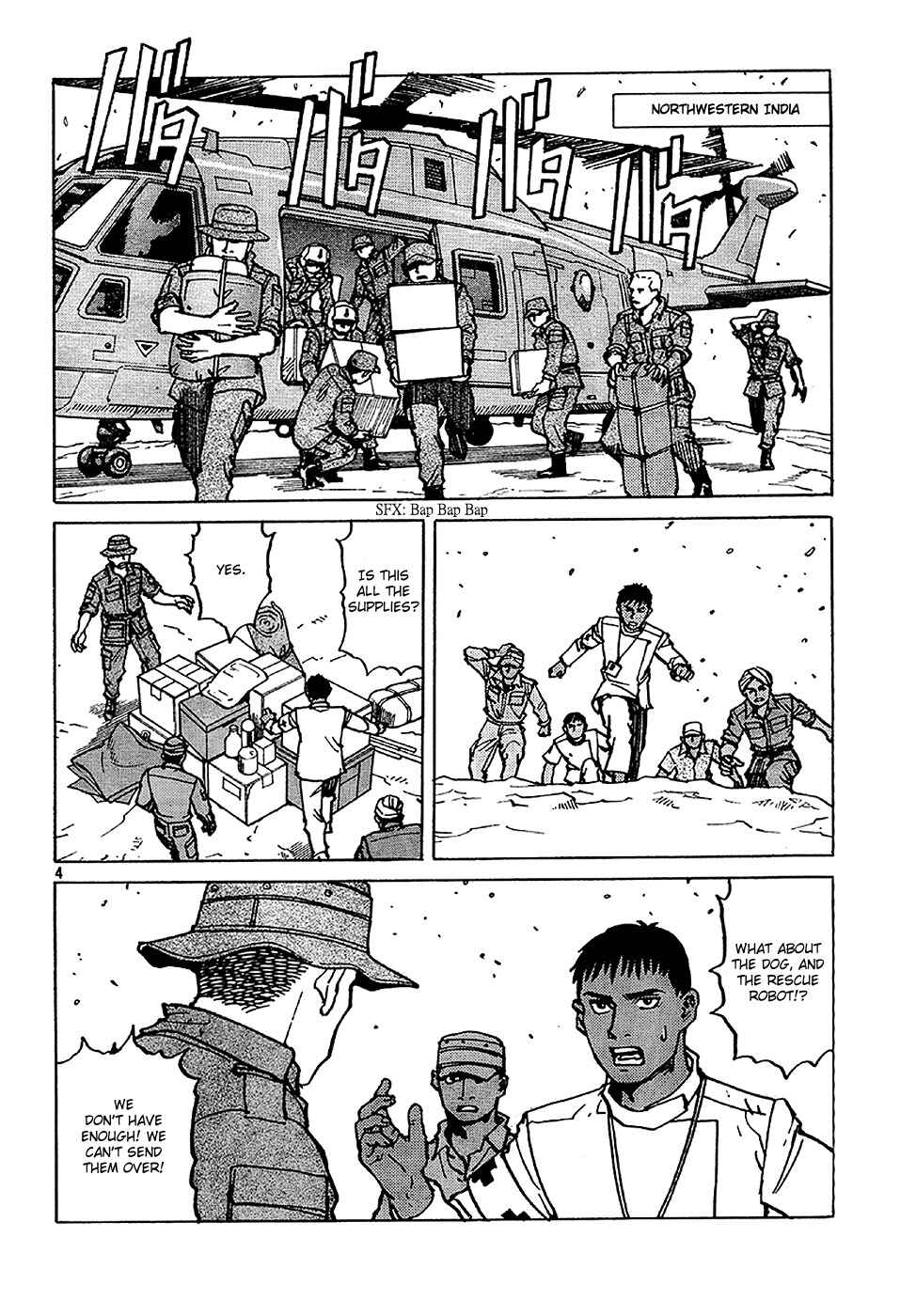 Page 3 Chapter 105 Eden: Its an Endless World!