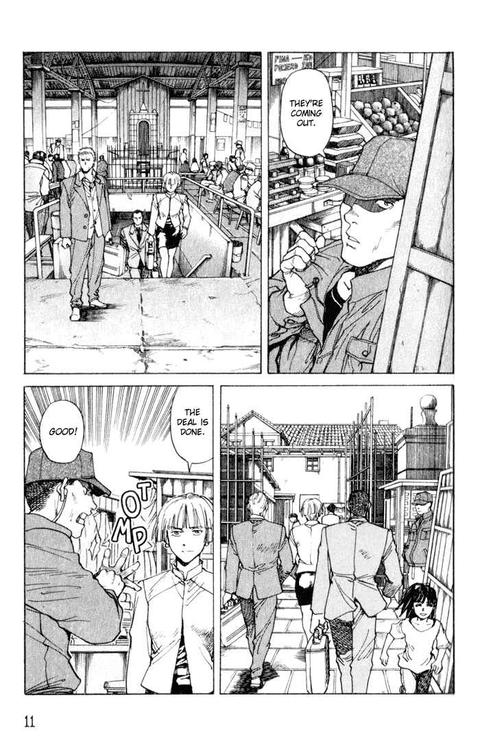 Page 12 Chapter 47 Eden: Its an Endless World!