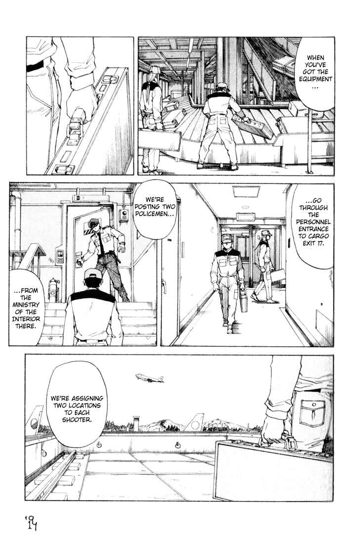 Page 20 Chapter 47 Eden: Its an Endless World!