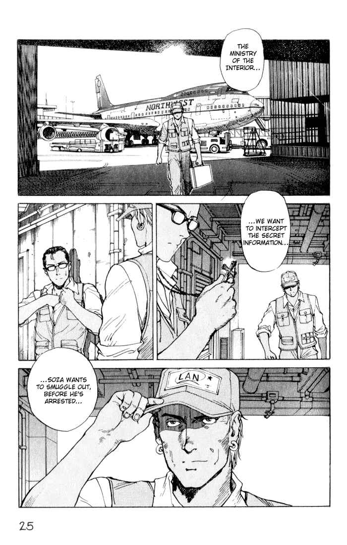 Page 26 Chapter 47 Eden: Its an Endless World!