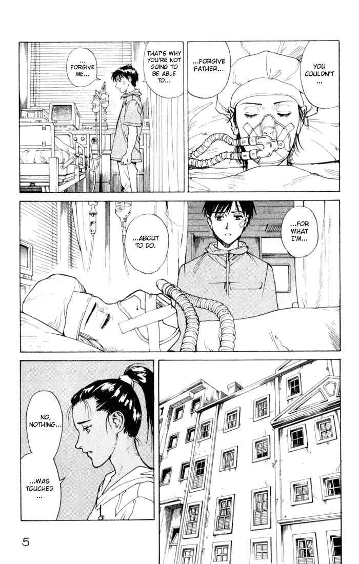 Page 6 Chapter 47 Eden: Its an Endless World!