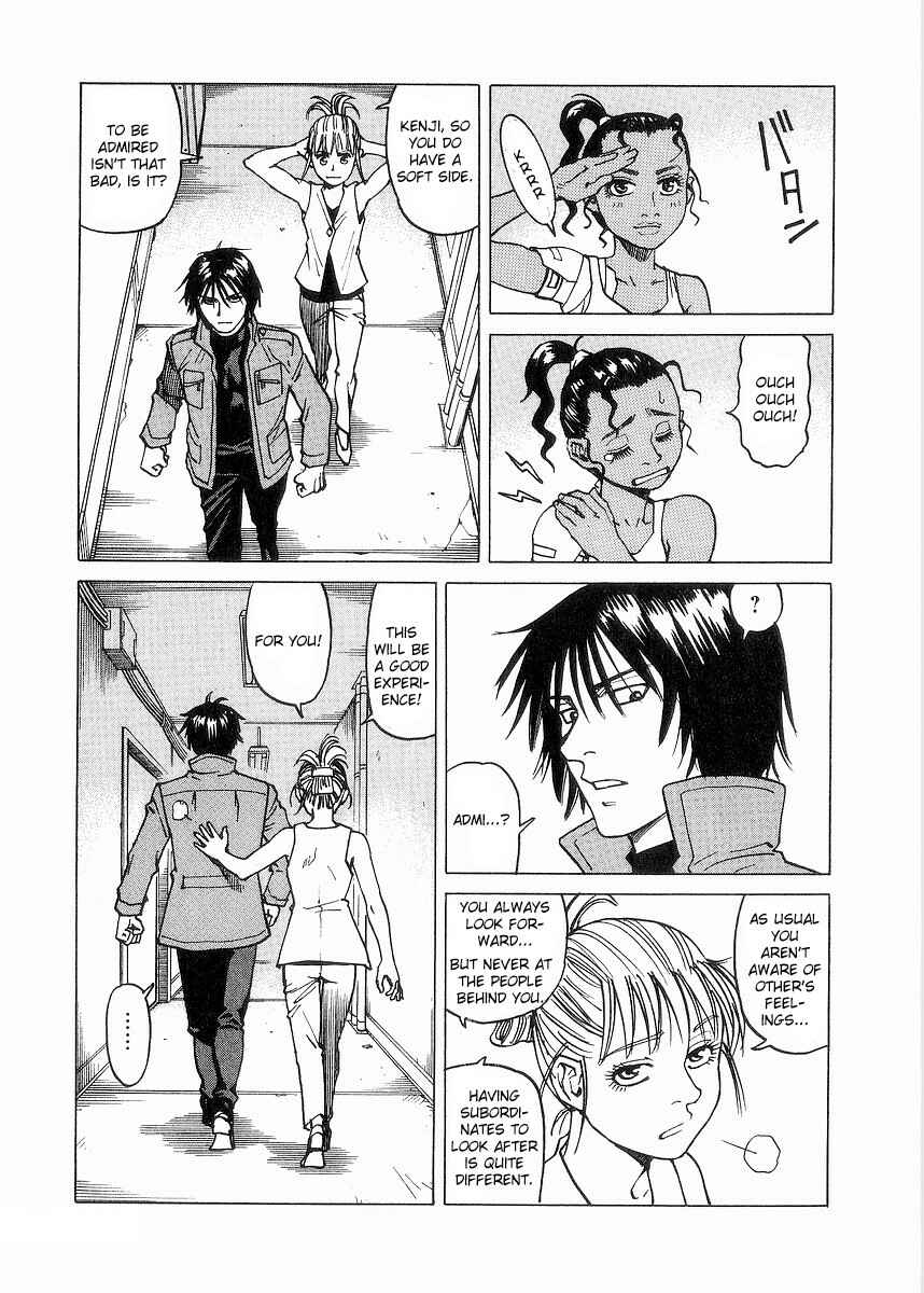 Page 25 Chapter 95 Eden: Its an Endless World!
