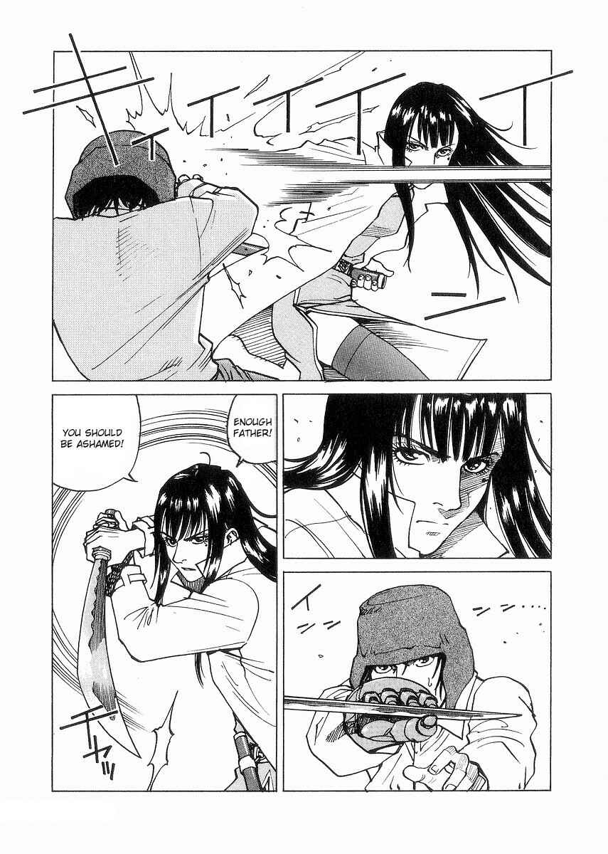 Page 5 Chapter 95 Eden: Its an Endless World!