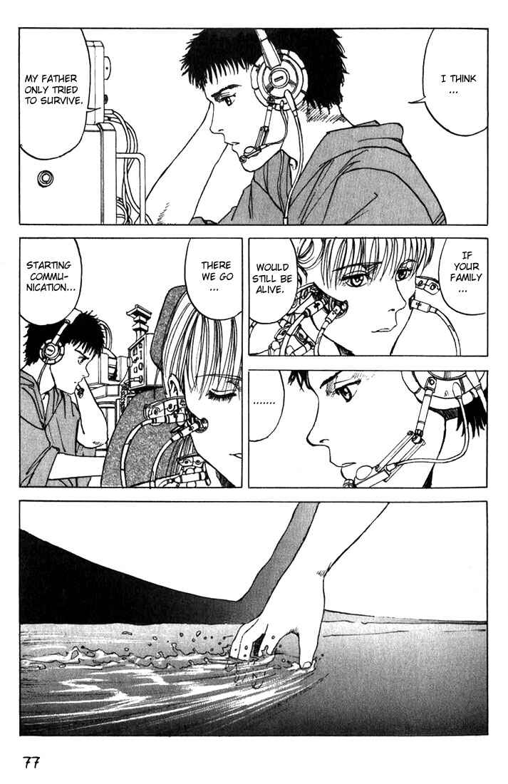 Page 17 Chapter 7 Eden: Its an Endless World!