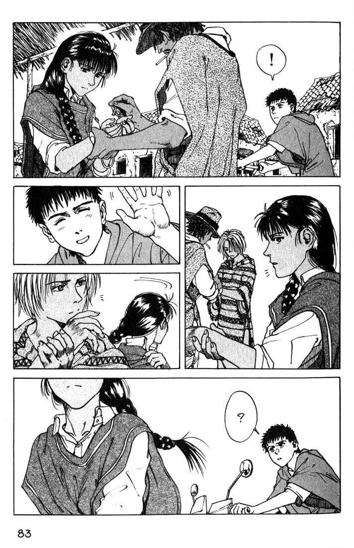 Page 23 Chapter 7 Eden: Its an Endless World!
