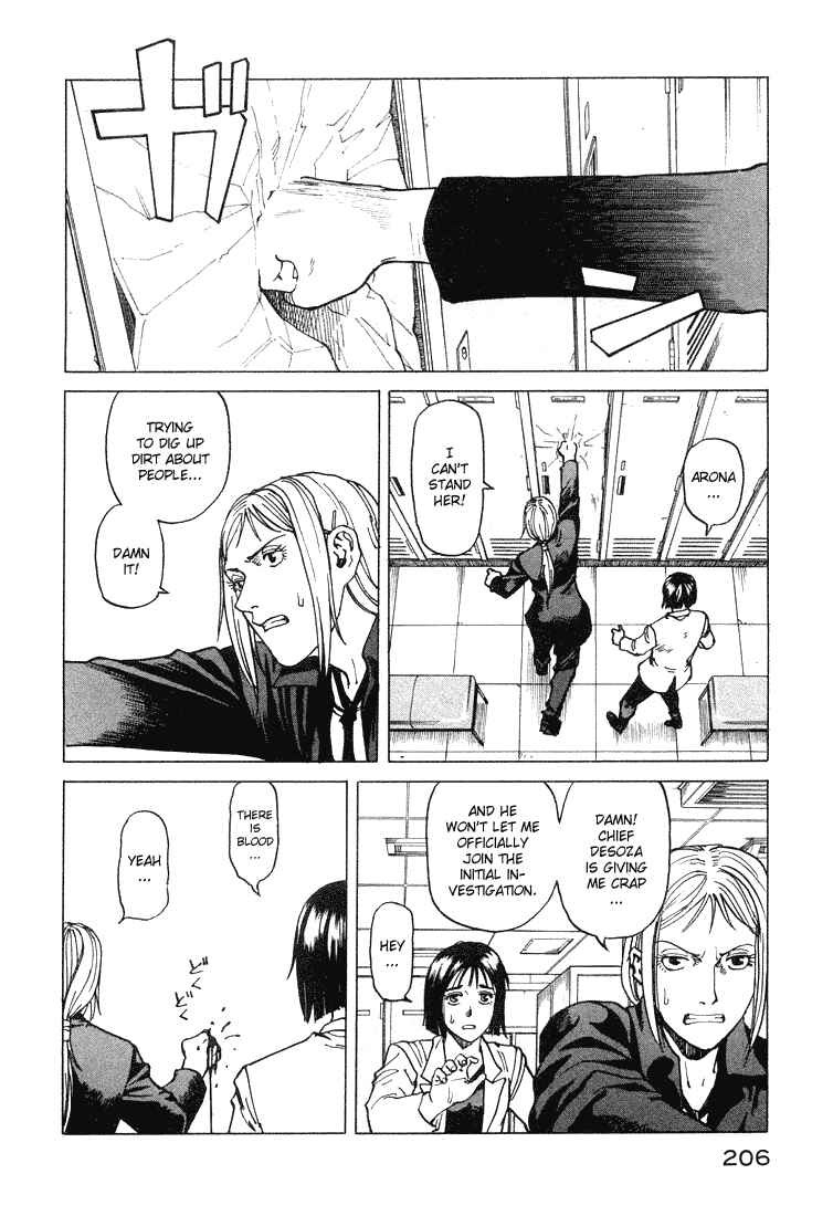 Page 14 Chapter 68 Eden: Its an Endless World!