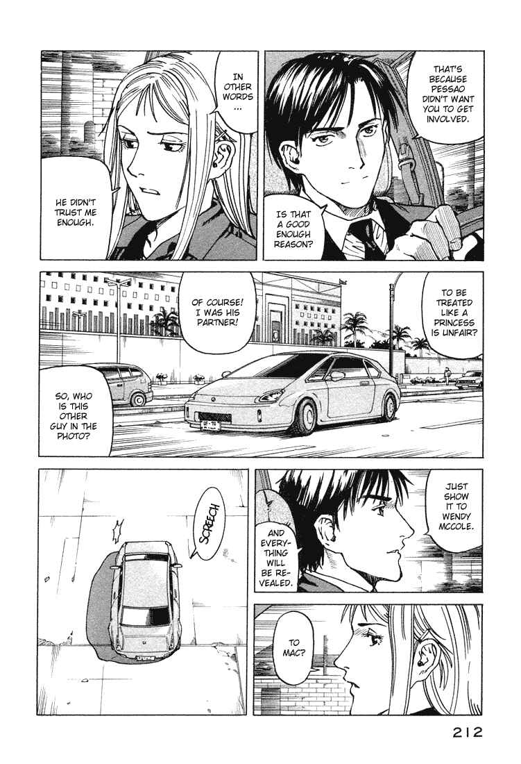 Page 20 Chapter 68 Eden: Its an Endless World!