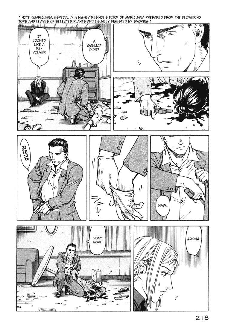 Page 26 Chapter 68 Eden: Its an Endless World!