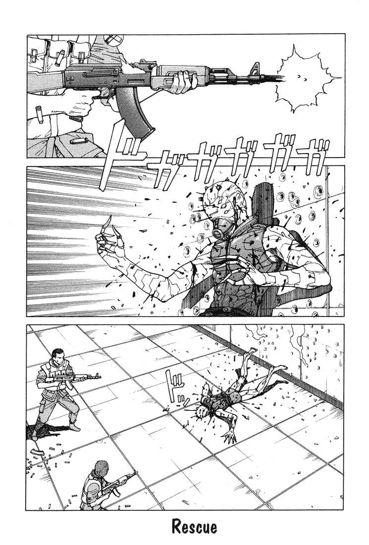 Page 1 Chapter 59 Eden: Its an Endless World!