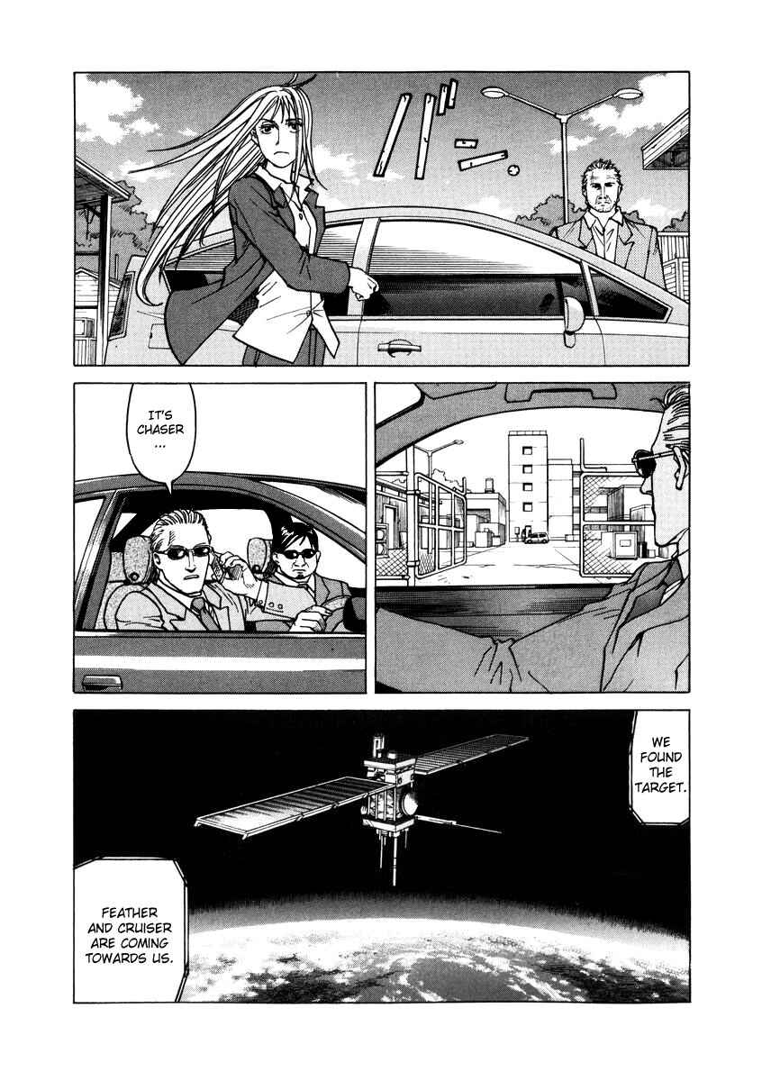 Page 21 Chapter 87 Eden: Its an Endless World!
