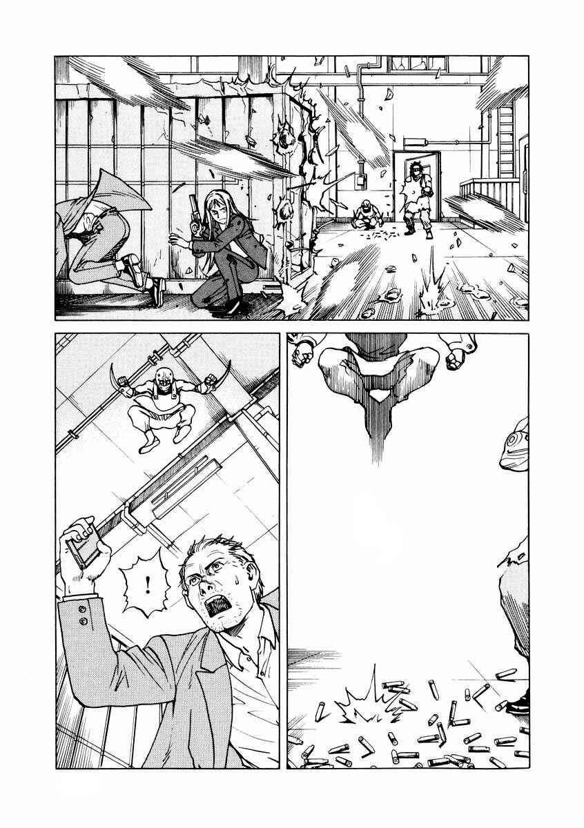 Page 25 Chapter 87 Eden: Its an Endless World!
