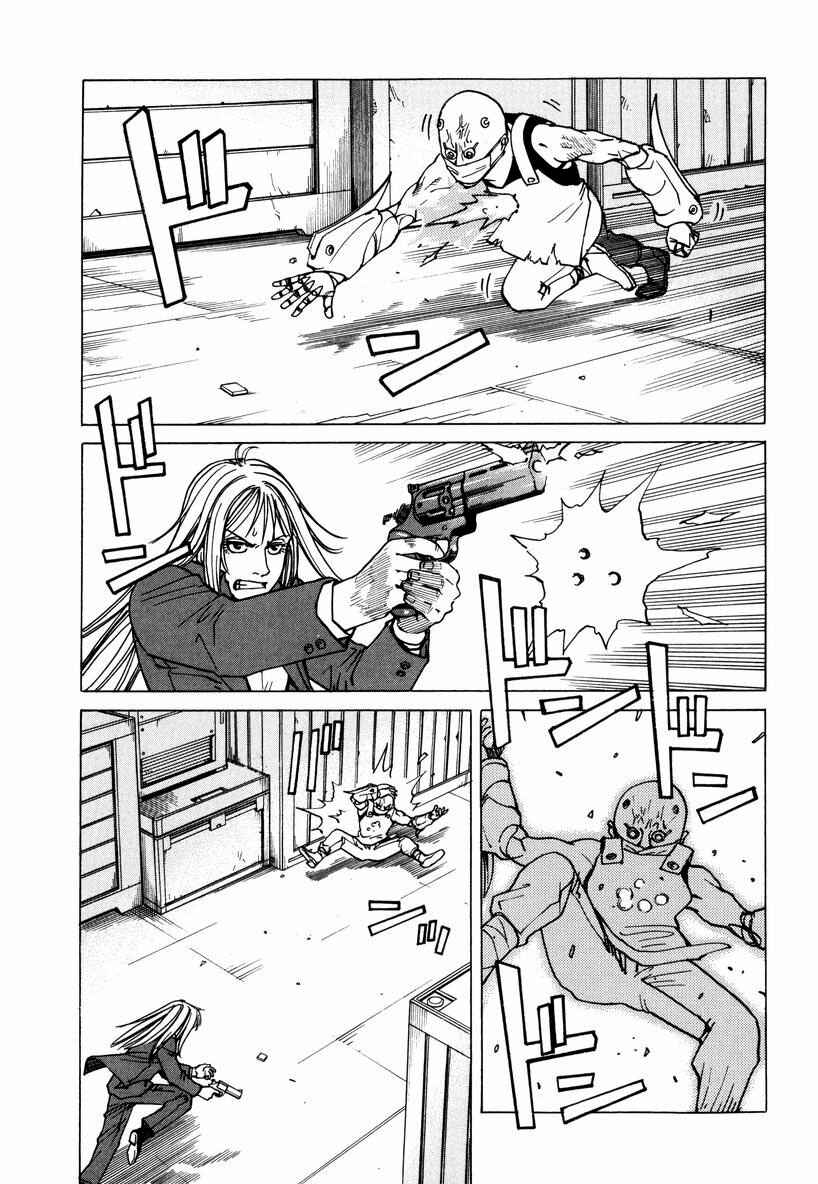 Page 27 Chapter 87 Eden: Its an Endless World!